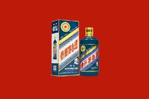 毕节赫章回收五星茅台酒